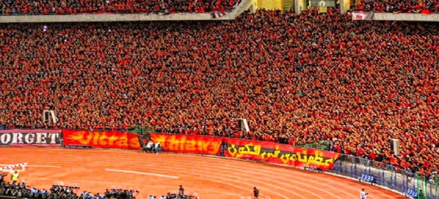 جماهير الأهلي جماهير الأهلي