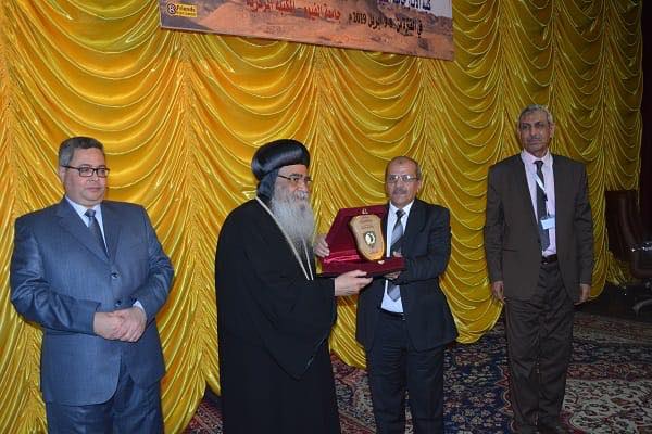 مؤتمر التراث والآثار القبطية في رحاب الحضارة الإسلامية مؤتمر التراث والآثار القبطية في رحاب الحضارة الإسلامية