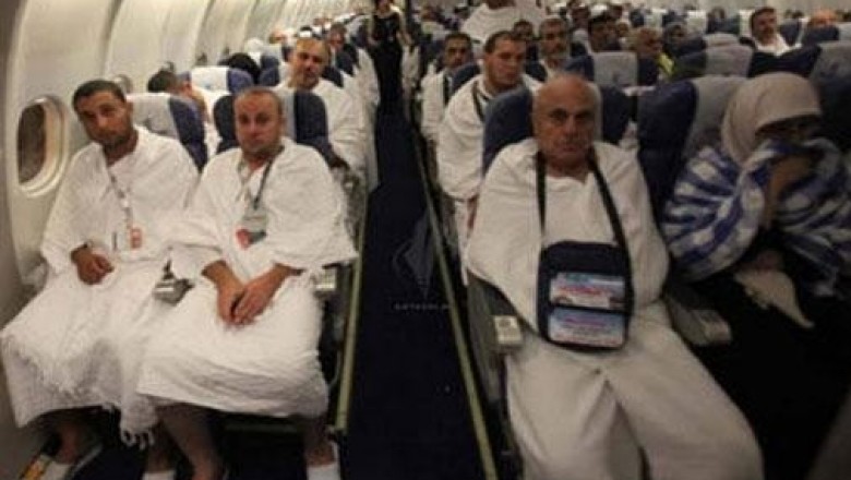 ضوابط الإحرام في الطائرة ضوابط الإحرام في الطائرة