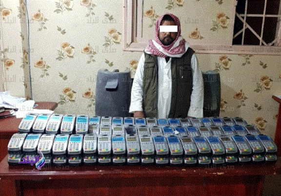 احباط تهريب 119 ماكينة صراف آلى