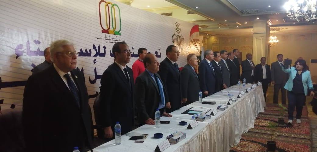 وزير التموين يشهد انطلاق مؤتمر "الاستقرار من أجل الاستثمار" وزير التموين يشهد انطلاق مؤتمر "الاستقرار من أجل الاستثمار"