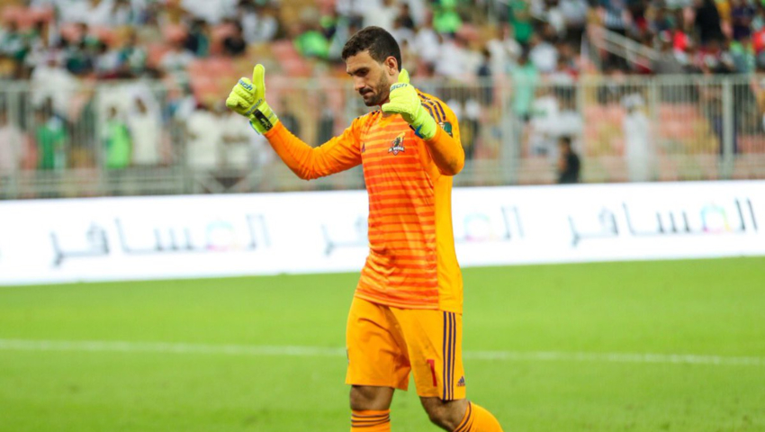 محمد عواد محمد عواد