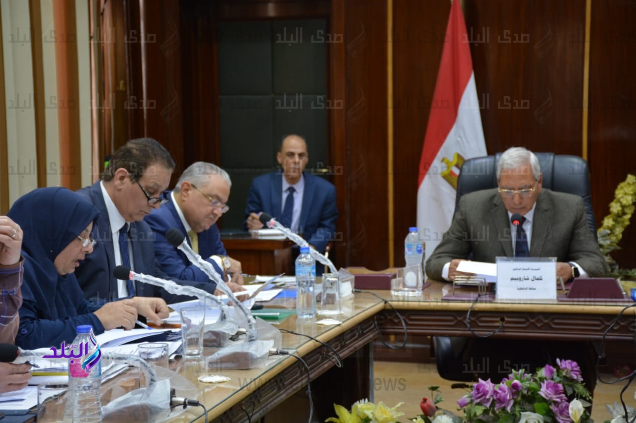 الدكتور كمال شاروبيم محافظ الدقهلية الدكتور كمال شاروبيم محافظ الدقهلية