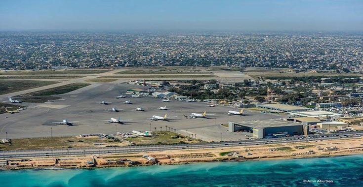 مطار معتيقة الليبي مطار معتيقة الليبي