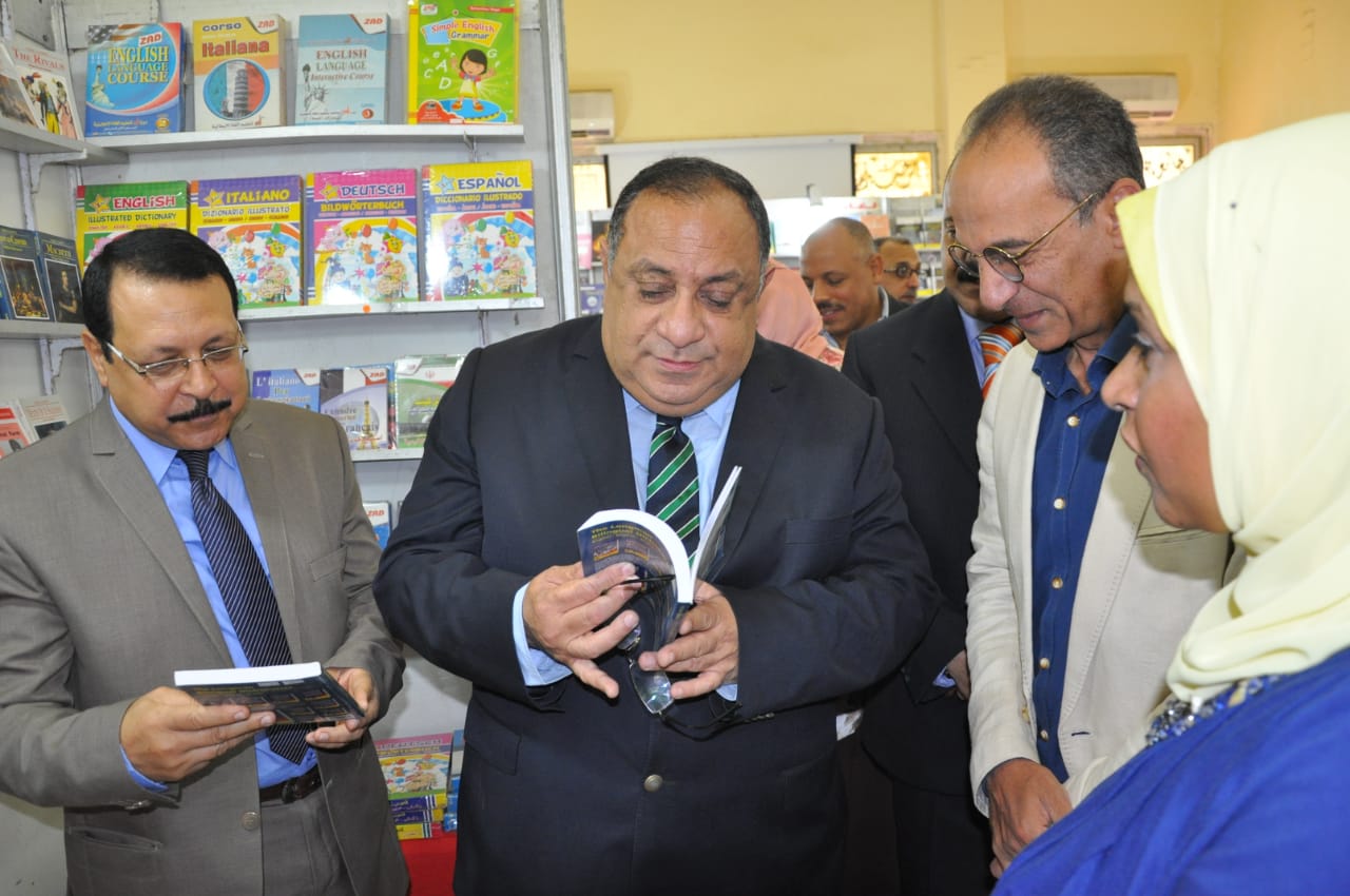 جامعة حلوان