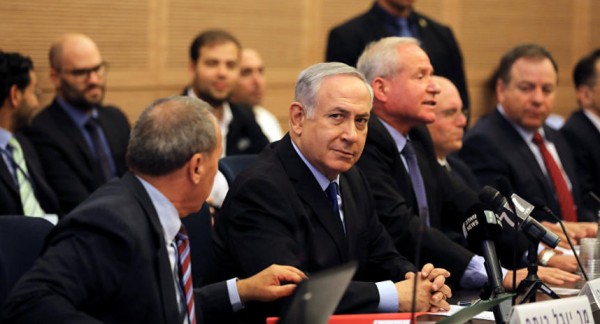 نتنياهو مع أعضاء الليكود