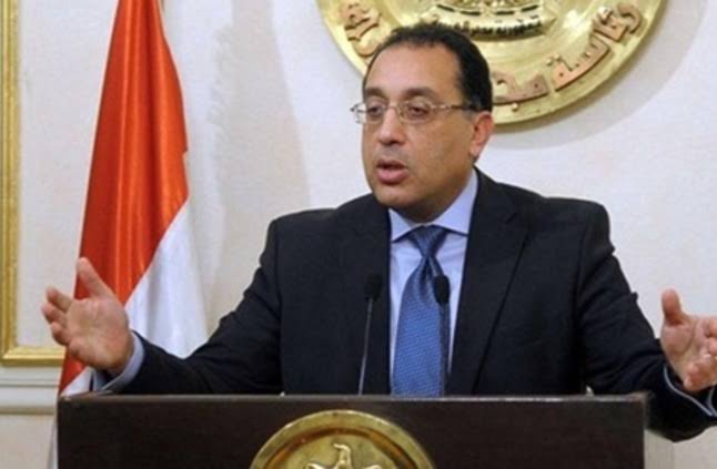 الدكتور مصطفى مدبولى رئيس الوزراء الدكتور مصطفى مدبولى رئيس الوزراء