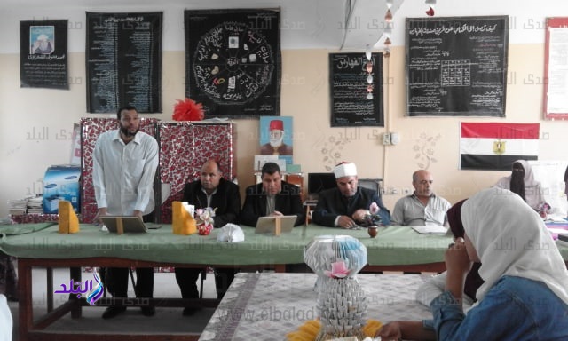 ندوة ندوة