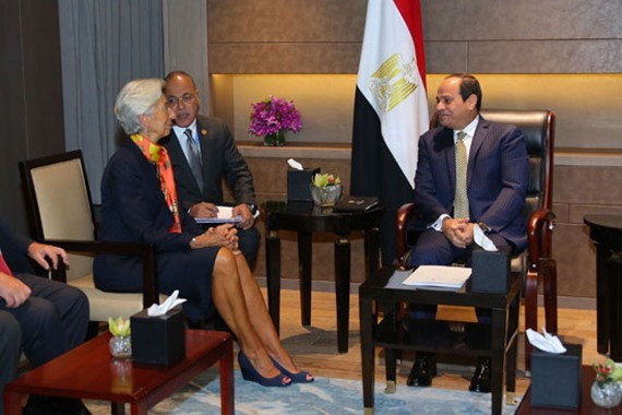 صندوق النقد الدولي: الاقتصاد المصري يواصل النمو بقوة
