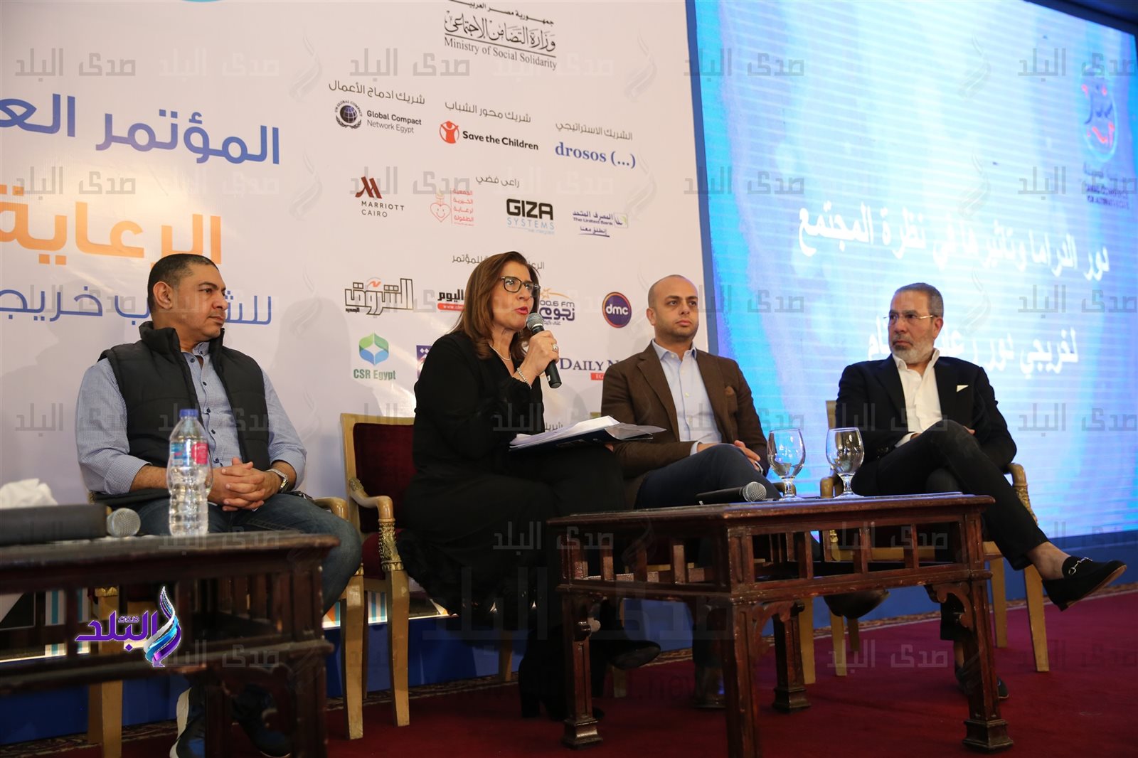 المؤتمر العربي الأول سنـد