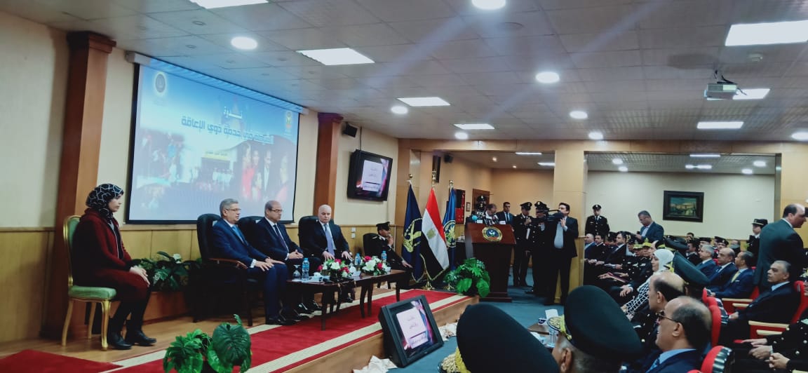 جانب من المؤتمر جانب من المؤتمر