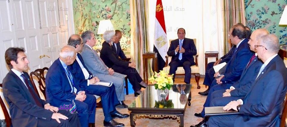 كريستين لاجارد تشيد باهتمام السيسي بالشباب والمؤتمرات الوطني