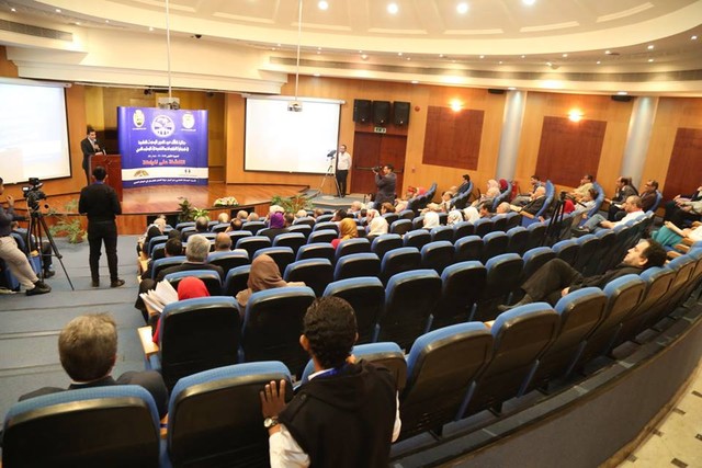 المجلس العربي للطفولة والتنمية