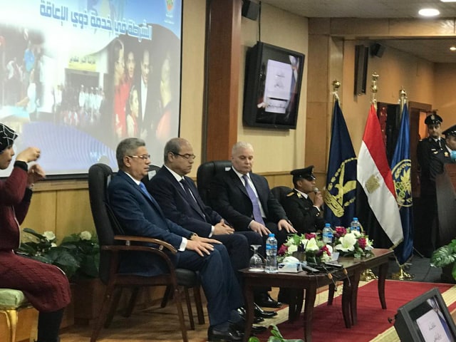 جانب من المؤتمر