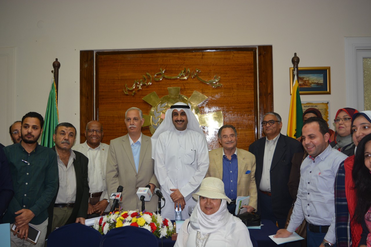 مؤتمر العمل العربى