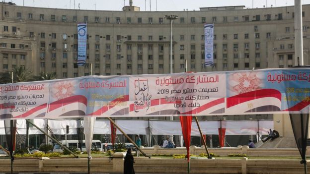 لافتات تأييد التعديلات الدستورية لافتات تأييد التعديلات الدستورية
