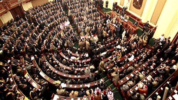 مجلس النواب مجلس النواب