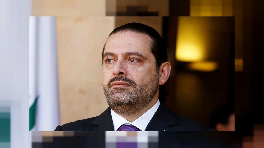 سعد الحريري سعد الحريري
