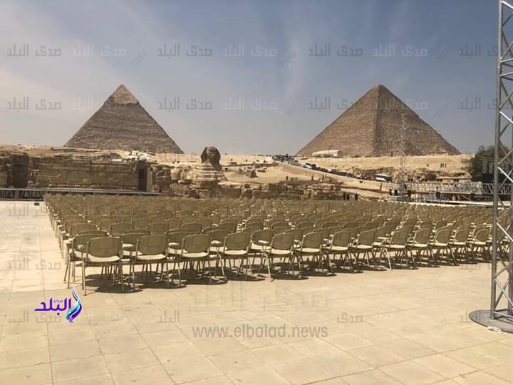 قرعة امم افريقيا بسفح الاهرامات