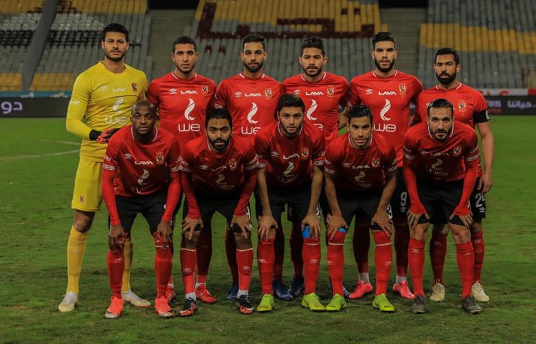 الفريق الأول لكرة القدم بالنادي الأهلي الفريق الأول لكرة القدم بالنادي الأهلي