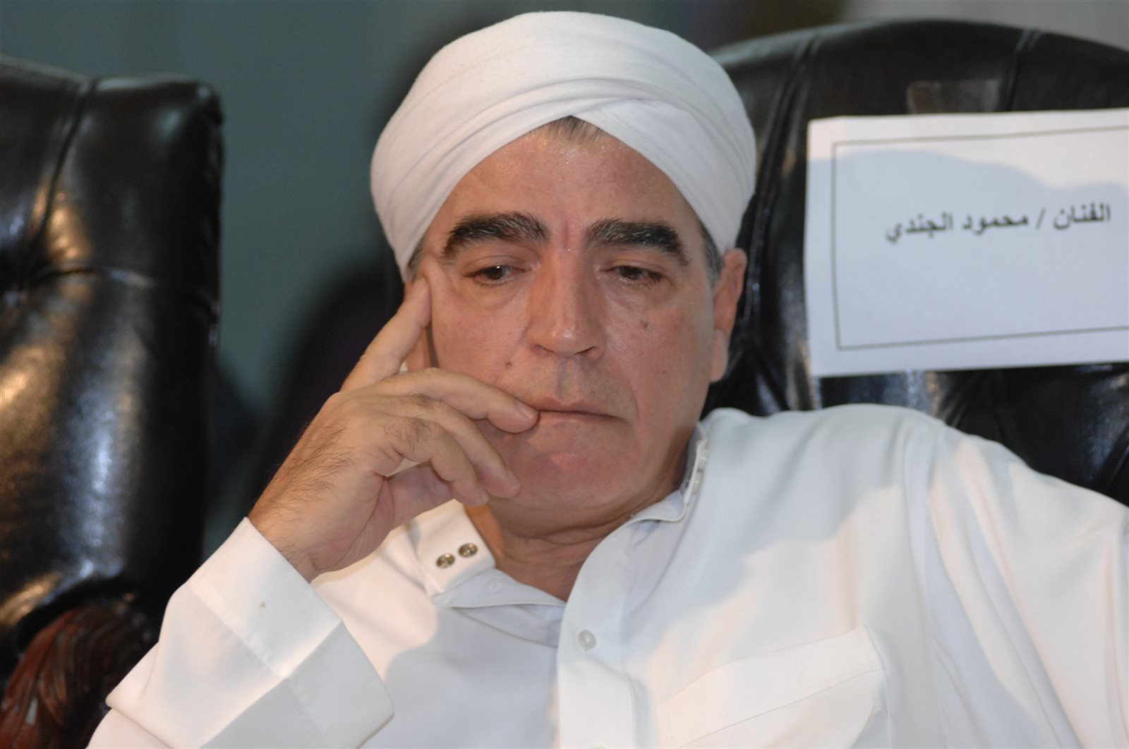 محمود الجندي 