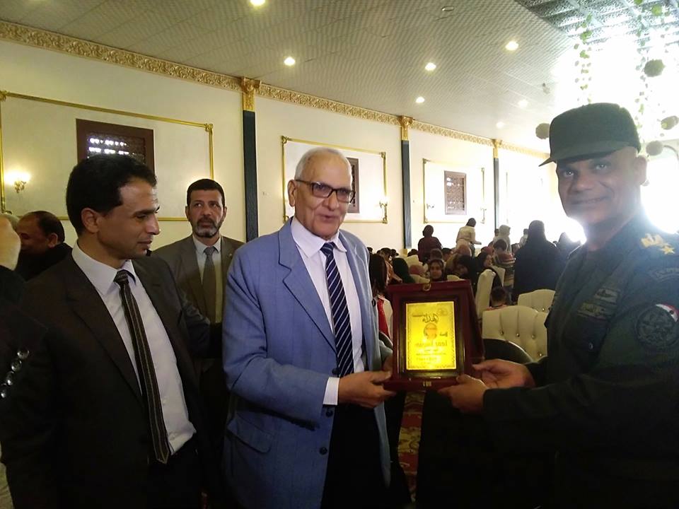 صورة من التكريم