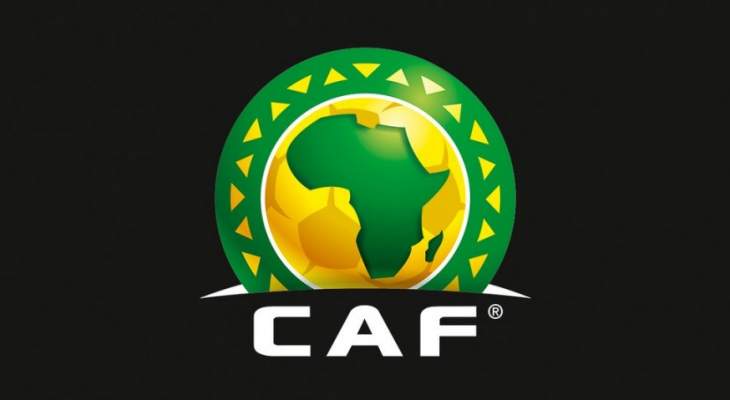 الاتحاد الإفريقى لكرة القدم