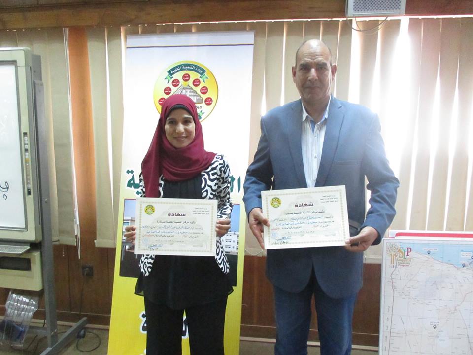 صورة من انتهاء التدريب