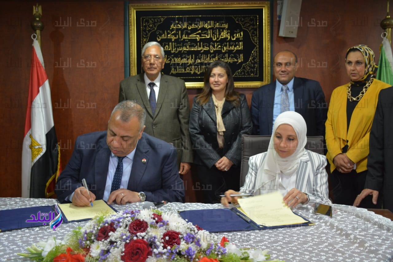 بروتوكول تعاون بروتوكول تعاون