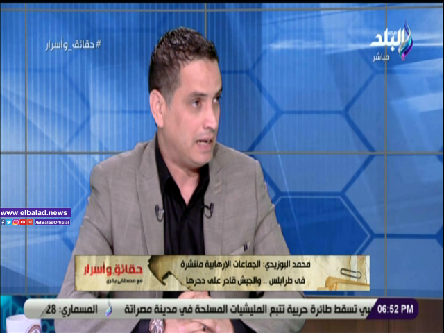 محمد البوزيدي، مدير مركز الأمة للدراسات في ليبيا