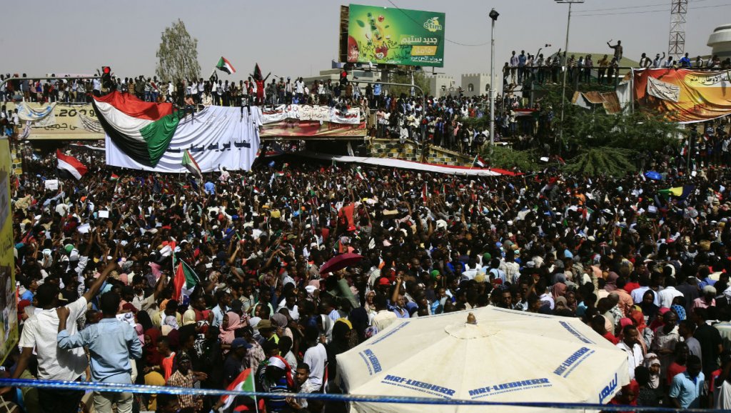 السودان السودان
