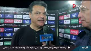 إيهاب جلال 