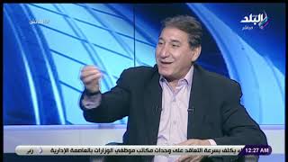 شريف عبدالمنعم شريف عبدالمنعم