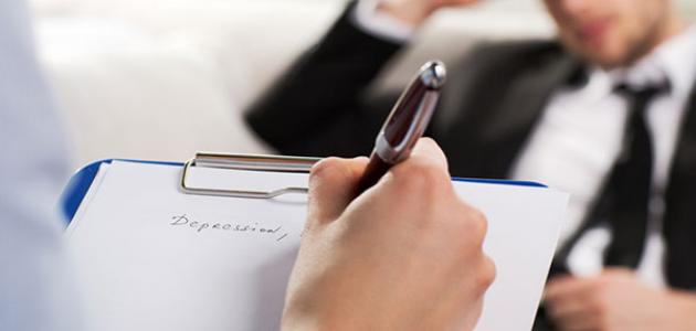 الطب النفسي