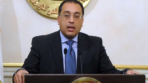 الدكتور مصطفى مدبولي - رئيس الوزراء الدكتور مصطفى مدبولي - رئيس الوزراء