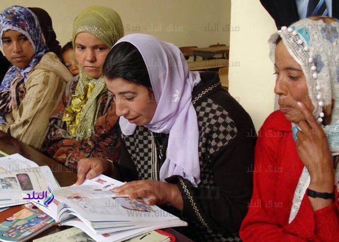 محو الامية محو الامية