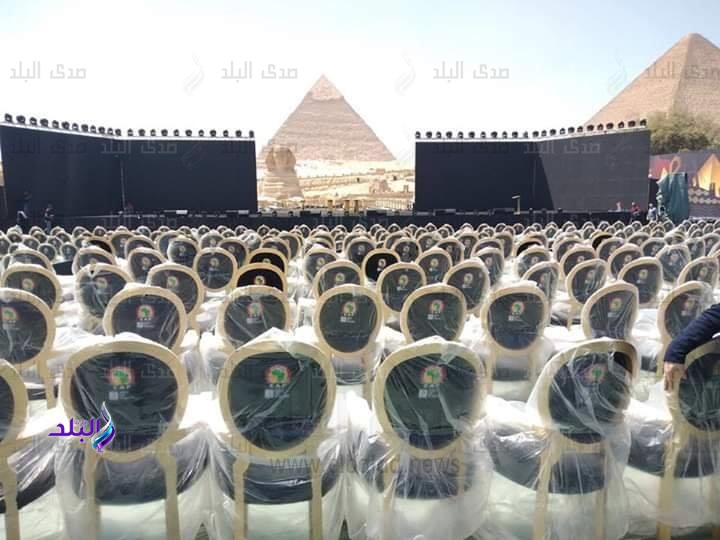 سفح الاهرامات