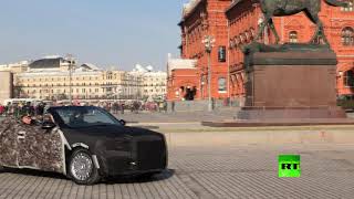 صورة من التقرير