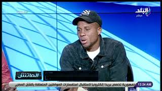 النيجيري طوسون ايمينو، لاعب فريق النجوم  النيجيري طوسون ايمينو، لاعب فريق النجوم