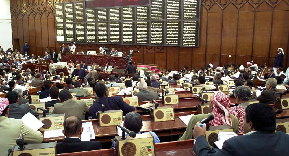 أول جلسة للبرلمان اليمني منذ انقلاب ميليشيات الحوثي أول جلسة للبرلمان اليمني منذ انقلاب ميليشيات الحوثي