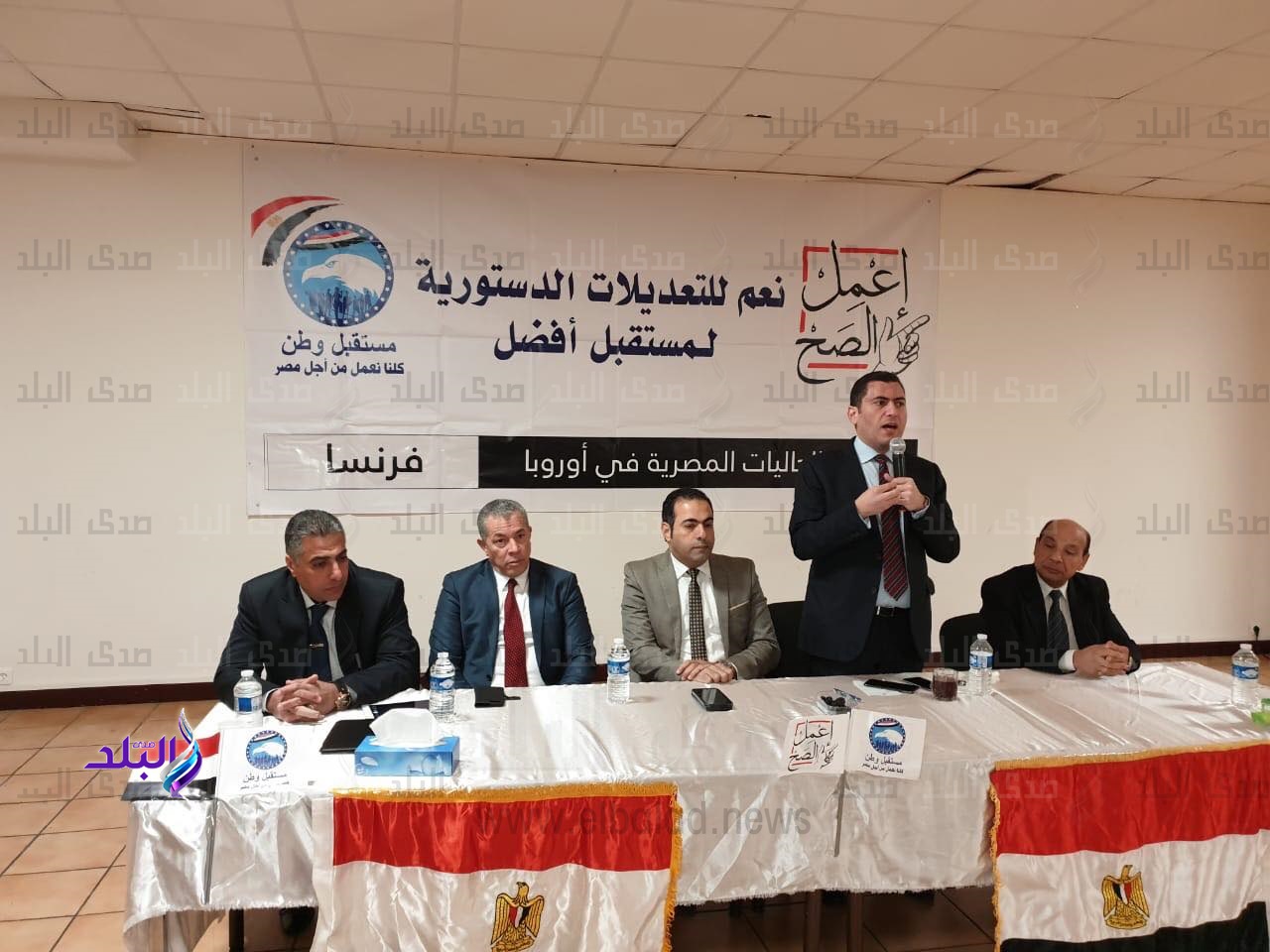 باريس ثالث المحطات الأوروبية لوفد مستقبل وطن في ثالث جولاته باريس ثالث المحطات الأوروبية لوفد مستقبل وطن في ثالث جولاته