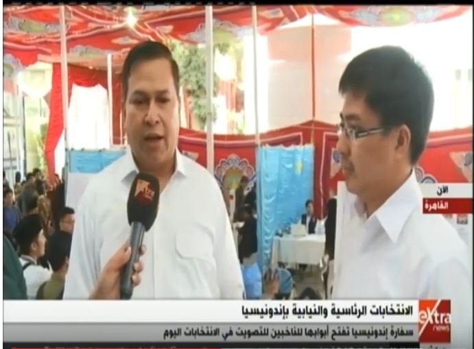 السفير الإندونيسى بالقاهرة 