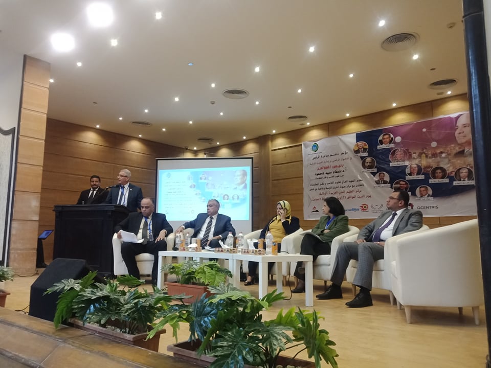 مؤتمر دعم مبادرة الرئيس في التحول الرقمي