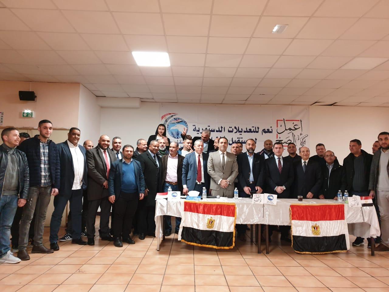 وفد مستقبل وطن مع الجالية المصرية في باريس وفد مستقبل وطن مع الجالية المصرية في باريس