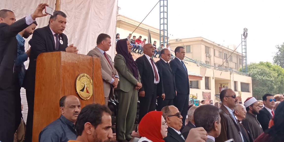 مؤتمر مديرية التربية والتعليم بالجيزة مؤتمر مديرية التربية والتعليم بالجيزة