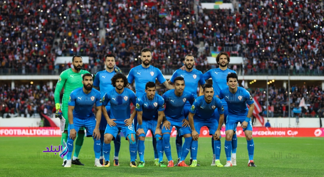 فريق الزمالك