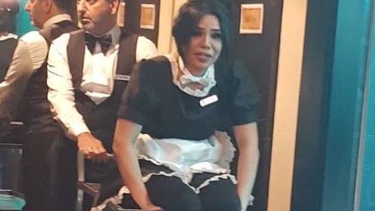 أمينة أمينة
