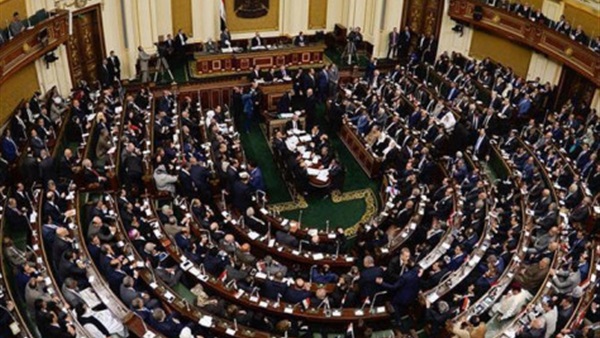 مجلس النواب