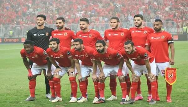 الاهلي
