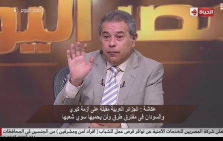 توفيق عكاشة